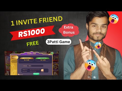 3 patti game se paise kaise kamaye | 3 patti game earn money 2023