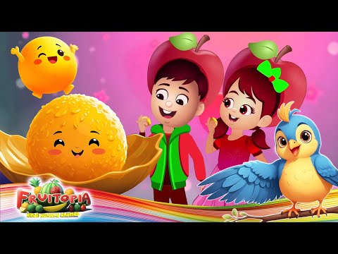 Chidiya Rani Badi Sayani | Latest Hindi Nursery Rhymes For Babies