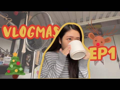 我與咖啡｜VLOGMAS#DAY1 | 2020