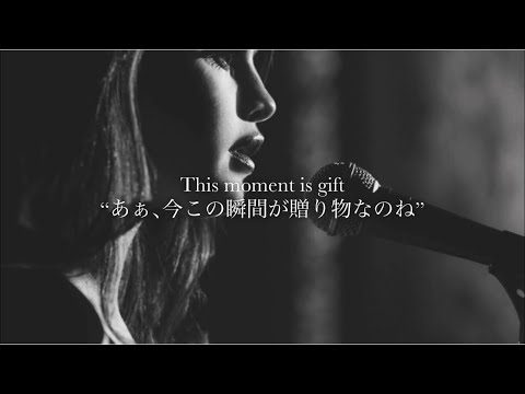 “今日､私は幸せになる選択をする” Sia & Quvenzhane / Opportunity【和訳】