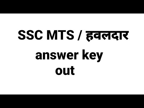 ssc mts answer key out | ssc mts 2021 answer key