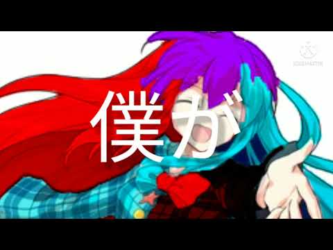 君の太陽pv