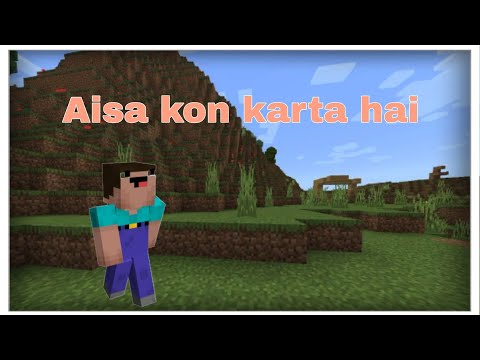 Kya popat bana raha hai Ye #shorts #gamming #gamingshorts #minecraftshorts #noobfunnyvideo