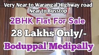 Low Budget Flat for Sale in Hyderabad | 700sft | North facing | 28Lakhs | Boduppal | Uppal #flats