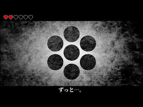 【初音ミク】　あいしていたのに　【オリジナル】