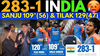 INDIA 283/1 | SAJU 109(56) TILAK 120(47) | INDIA VS SA T20I | PAK SHOCKING REACTIONS