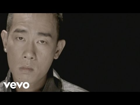 陳小春 Jordan Chan - 該我的愛 (Official MV)