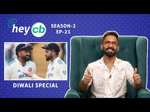 HeyCB with DK | Diwali Special | India's series loss analysis ft. Rohit, Kohli