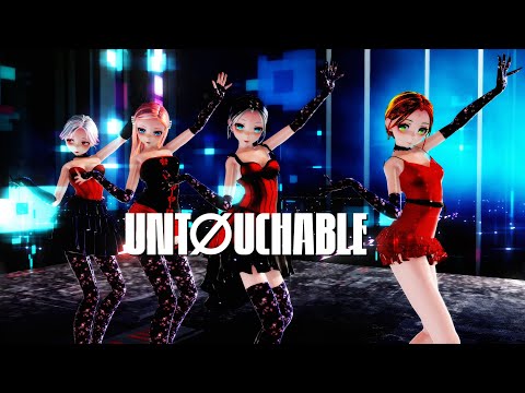 ≡MMD≡ Haku.Luka.Miku.Gumi - Untouchable / Itzy [4KUHD60FPS][Eng sub]