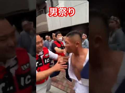 警察と大乱闘！男祭り Xより動画シェア #警察 #逮捕 #職質「東京夜散歩」