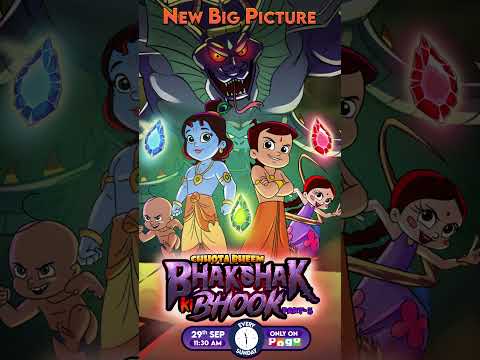 New Big Picture | Chhota Bheem - Bhakshak Ki Bhook, Part 3 | Sunday 29th Sep, 11:30 AM | POGO