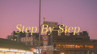 𝐏𝐥𝐚𝐲𝐥𝐢𝐬𝐭 가을에서 겨울로 넘어가며 듣는 J-POP 🍁 | Vaundy , 히게단, 요아소비 등