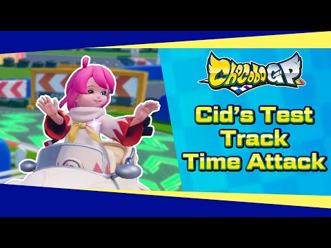 Cid's Test Track Time Attack Ghosts (Master Class) | Chocobo GP