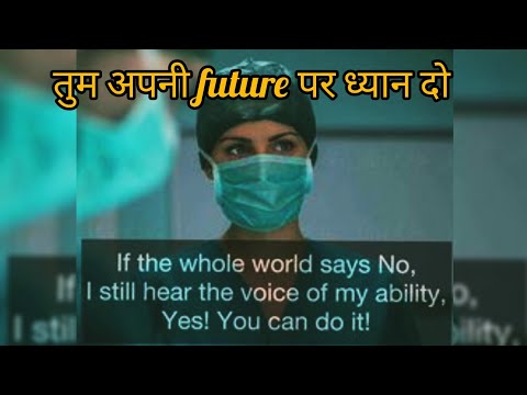 Awara hawa ka /Neet aspirants motivational videos and status