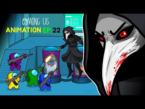 어몽어스 VS SCP 049 22화 AMONG US ANIMATION 22