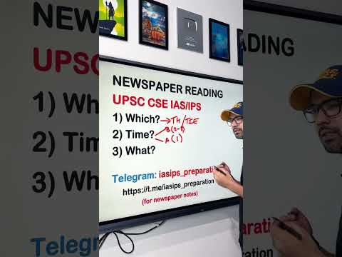 Newspaper Reading Tips | UPSC CSE