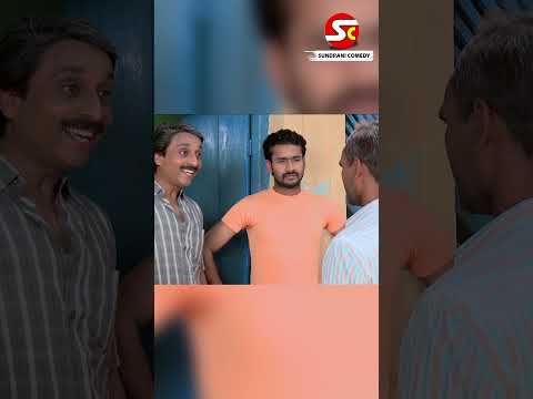 Are Bhai Meri Baat Samjh Nai Rahe Ho 🤣B A First Year Part - 04 #comedy #sundranicomedy #comedyfilms