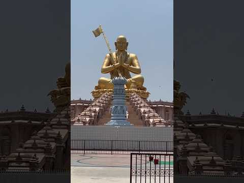 Statue of equality #shadnagar #development #youtubeshorts #trendingshorts #chinnajeeyarswamiji￼