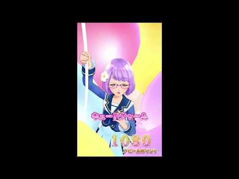 こはゆめまひロラepisode Solo