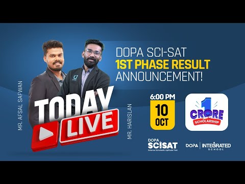 DOPA SCI-SAT 1ST PHASE  RESULT ANNOUNCEMENT | INTEGRATED SCHOOL #neetaspirants #resultannouncement