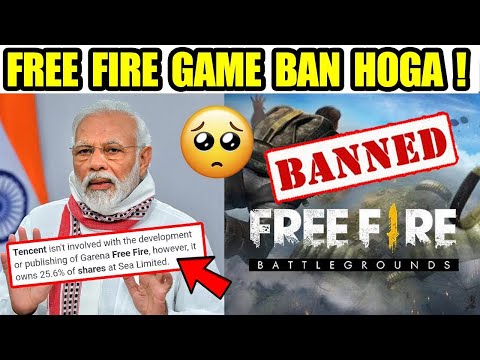 FREE FIRE HO GYA BANNED 😭😭AB KYA HOGA //#retributiongaming #tmr #freefire #freefirebaned #gyangaming