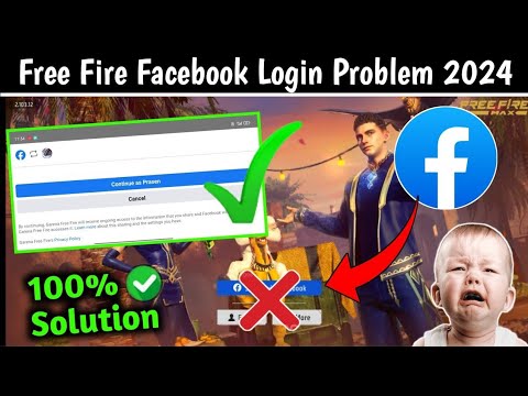 Free Fire Facebook Login Problem | Free Fire Me Facebook Id Login Nahi Ho Raha Hai |Fb Login Problem