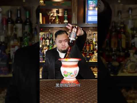 David Tao Bartender Skill | Cocktails Mixing Techniques At Another Level #19 - TikTok Shorts