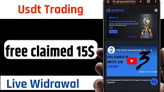 Best Usdt Trading  |  Usdt Trading Site 2024 | Free Usdt Earn | Online income