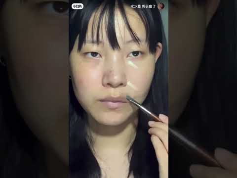 Makeup Illusion × Asian Makeup Transformation