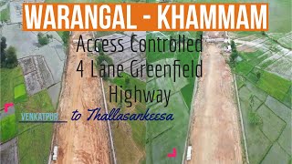 Warangal - Khammam Access Controlled 4 Lane Greenfield Highway | August Month Update | Telangana