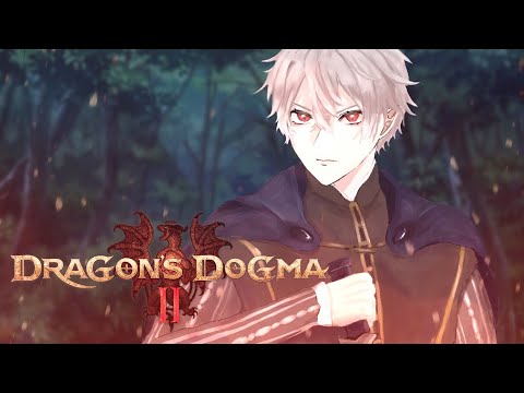 【 ドラゴンズドグマ2 】 アチャチャアーチャー 【 ネタバレ注意 】