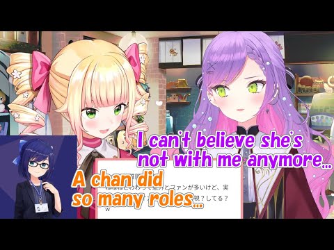 [Hololive] Nene and Towa are missing A chan.[Eng sub]