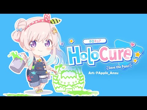 【holocure】LET'S CURE THE FANS!【 iofi / hololiveID 】