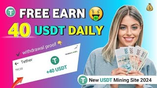 new usdt investment site 2024 || ai Trading|best || free usdt mining sites || bitcoin|earning app ||