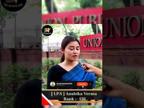 ips anshika verma ❤️ upsc motivational 🔥#shorts #youtubeshortsips #ips