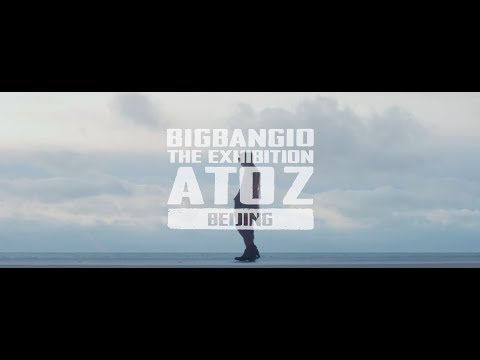 BIGBANG - ‘THE A TO Z IN BEIJING’ TEASER VIDEO #3