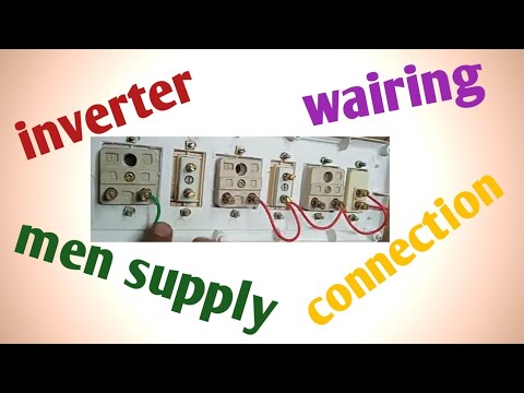 how to inverter and men power supply connection wairing in switch board