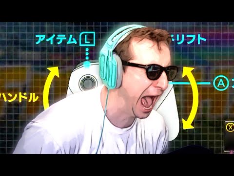 【東欧のもこう】こんなん笑わないやつおるん？【マリオカート8DX】