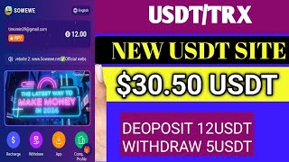 "Sowe.Vip"New usdt earning Site  |New usdt investment site|Best trx mining site|Free usdt