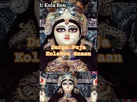 NabaPatrika Pooja - Kola Bou Snan 🙏🛕🕉 Durga Puja Specials