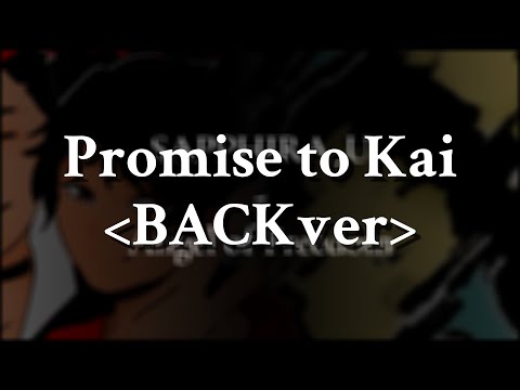 Promise to Kai ＜BACKver＞ - Original Composition by Azuraga Melody