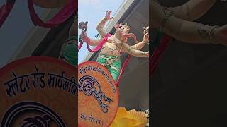 Slater Road Cha aagman sohala 2024 #aagmansohala #ganeshchaturthi #shorts #ytshorts #viralshorts