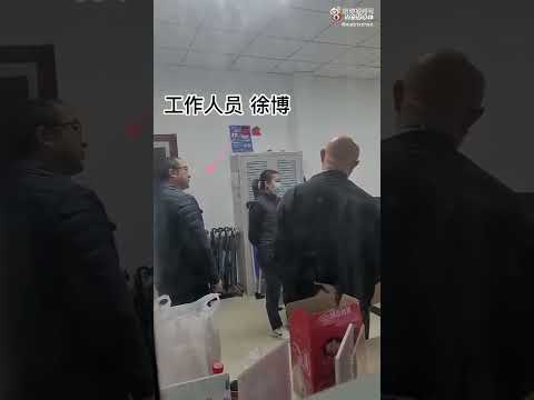 北京昌平居委会：“看扣哪个帽子合适” “他儿子就是他的软肋”