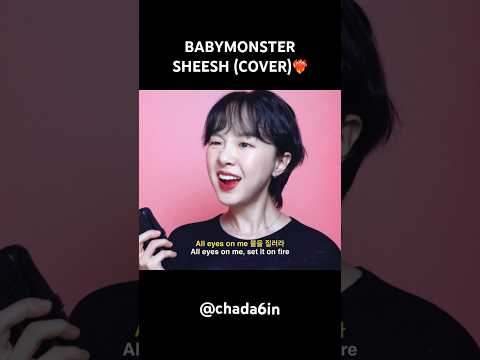 ❤️‍🔥BABYMONSTER - SHEESH(Cha Dabin cover) #highlights