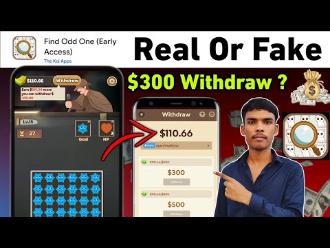 Find odd one app withdrawal | Find odd one app payment proof | Find odd one game real or fake |