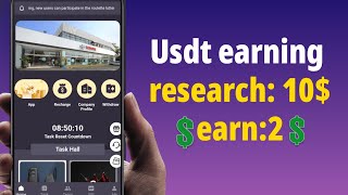 Best Earning Site || Usdt Site Without Investment || New Usdt Earning Website || Online Income