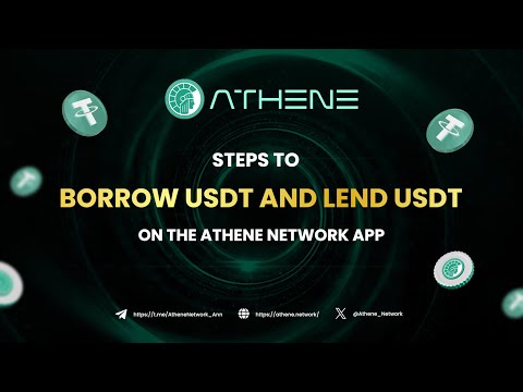 Athene app | Steps to Borrow USDT and Lend USDT on the Athene Network app