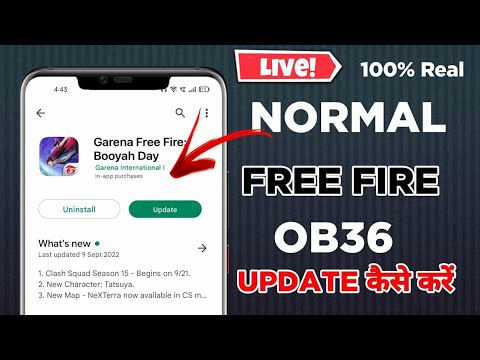 🇮🇳How To Update Free Fire | Normal Free Fire Ko Update Kaise Kare In New Version | New OB36 Update