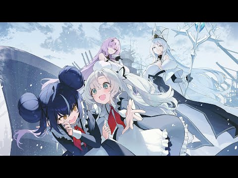 ☭Azur Lane Snowrealm Peregrination Event PV☭