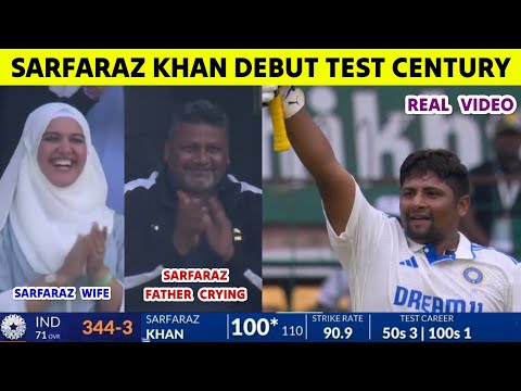 Sarfaraz Khan Maiden Test Century | Sarfaraz Khan Celebration | Sarfaraz Khan Batting Today vs NZ